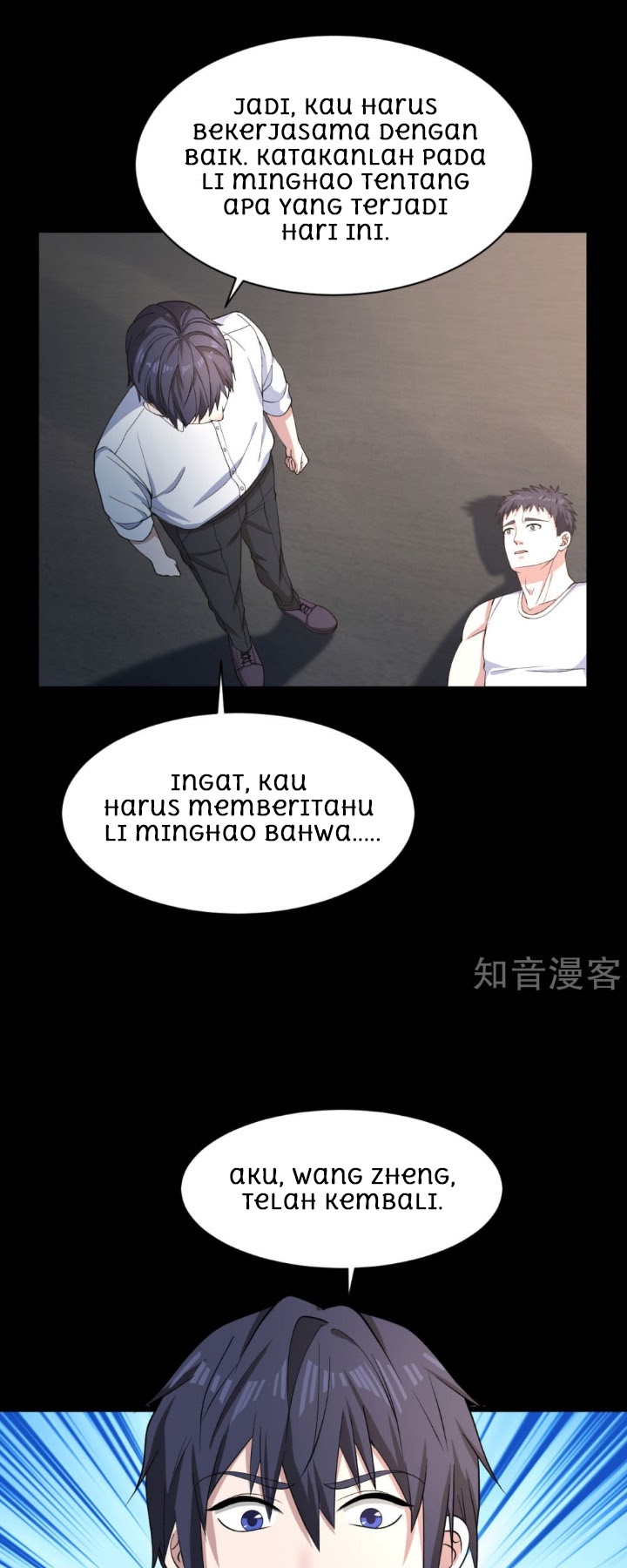 Dushi Xiewang Chapter 09 Gambar 17