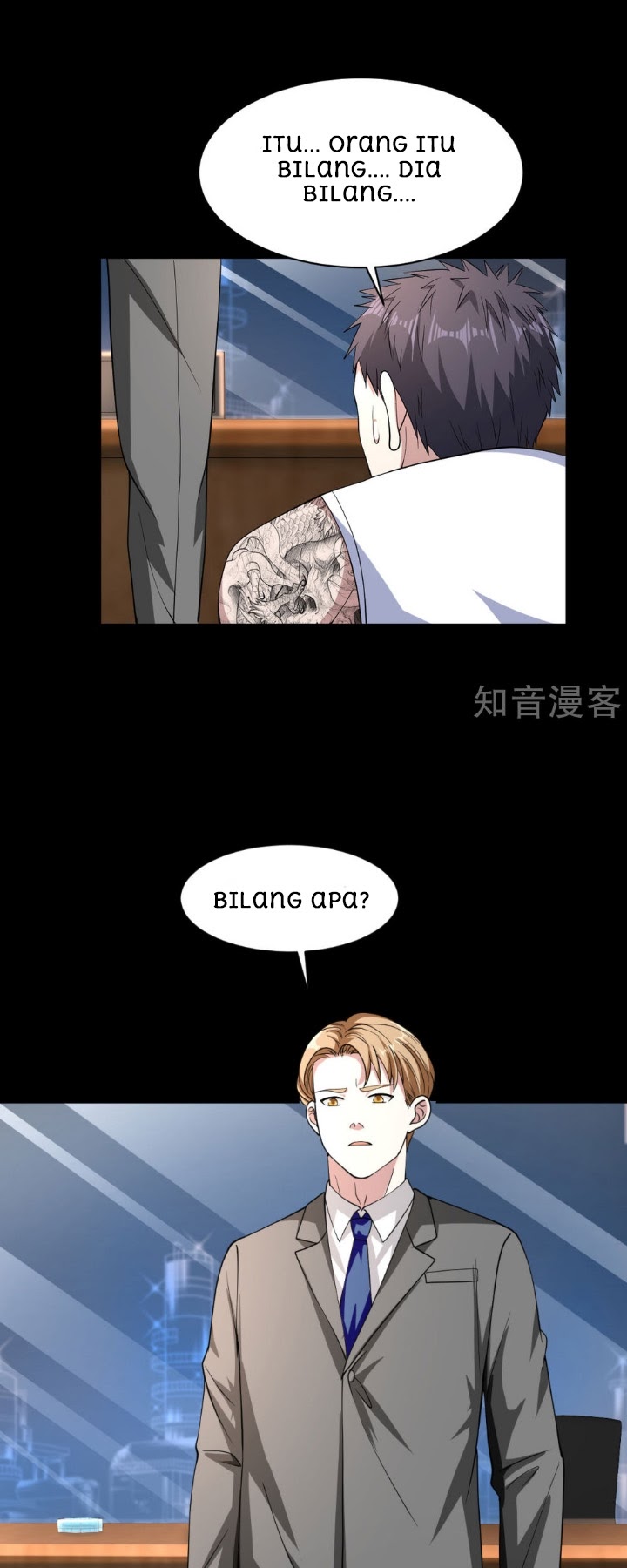 Dushi Xiewang Chapter 09 Gambar 23