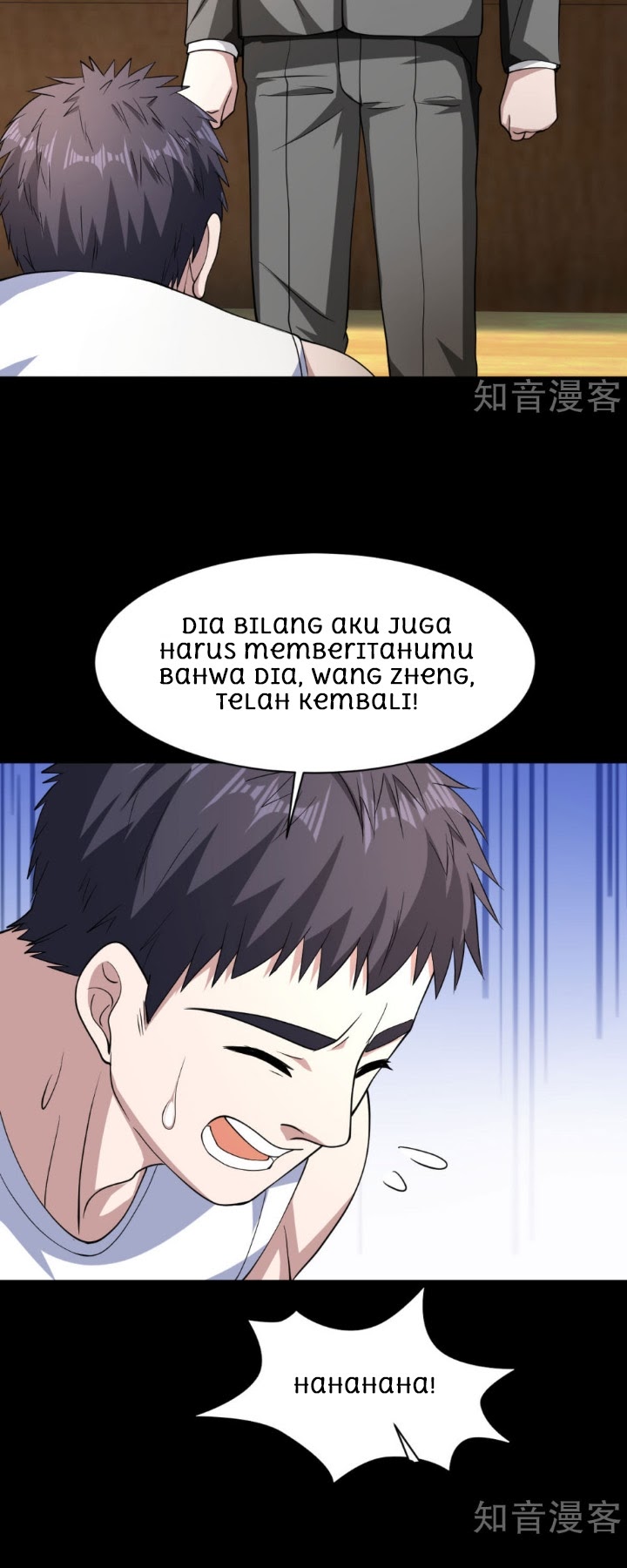 Dushi Xiewang Chapter 09 Gambar 24