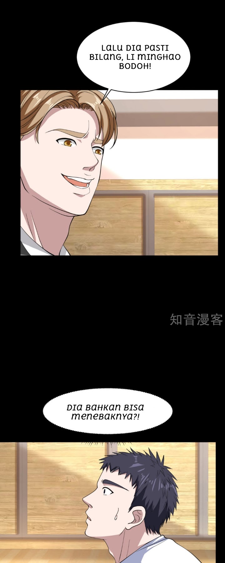Dushi Xiewang Chapter 09 Gambar 25