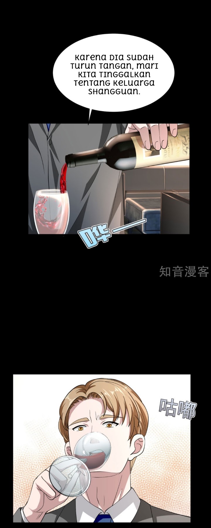 Dushi Xiewang Chapter 09 Gambar 27