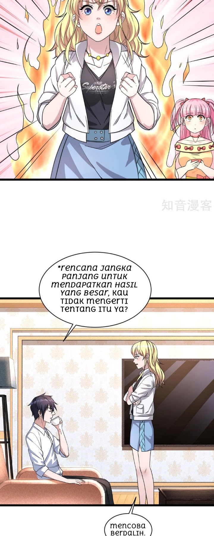 Dushi Xiewang Chapter 10 Gambar 4