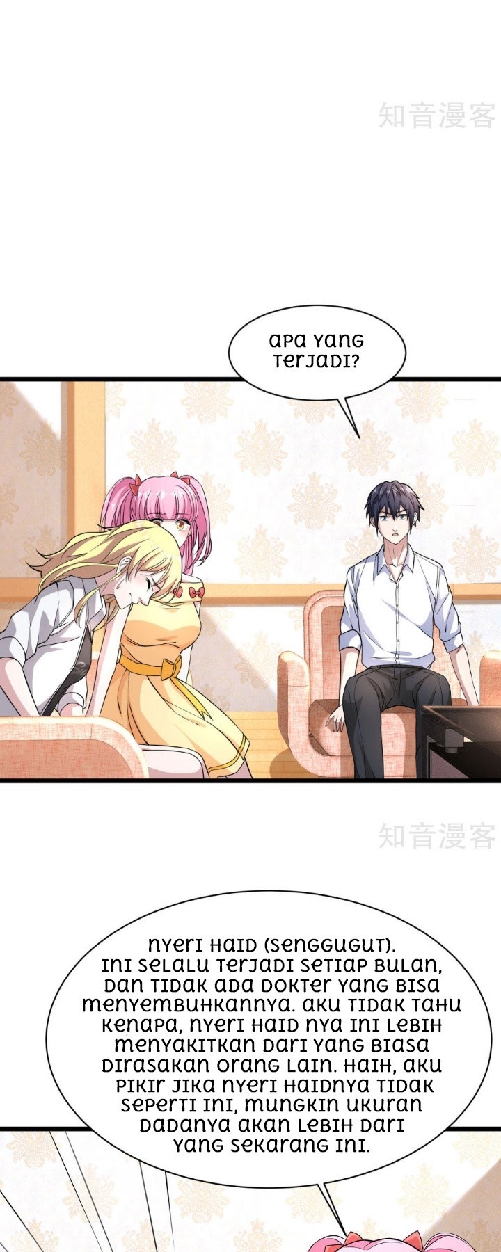 Dushi Xiewang Chapter 10 Gambar 9
