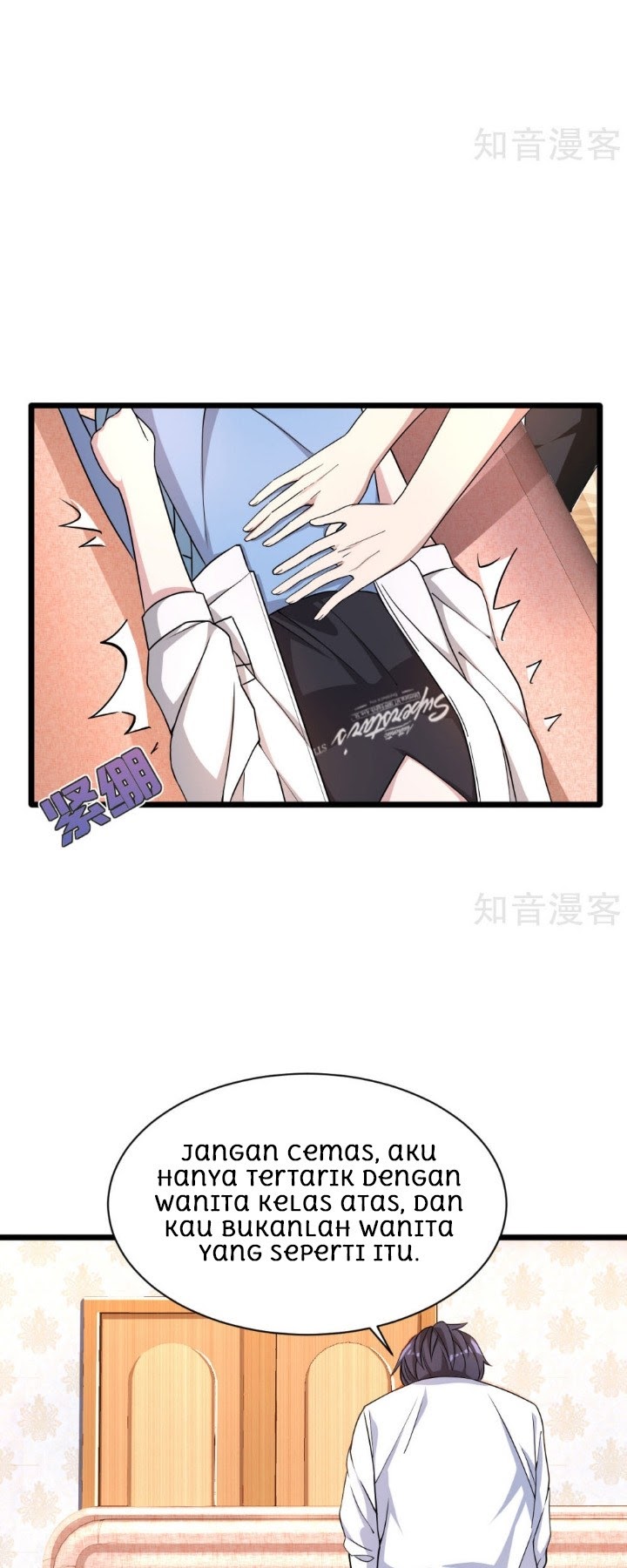Dushi Xiewang Chapter 10 Gambar 13