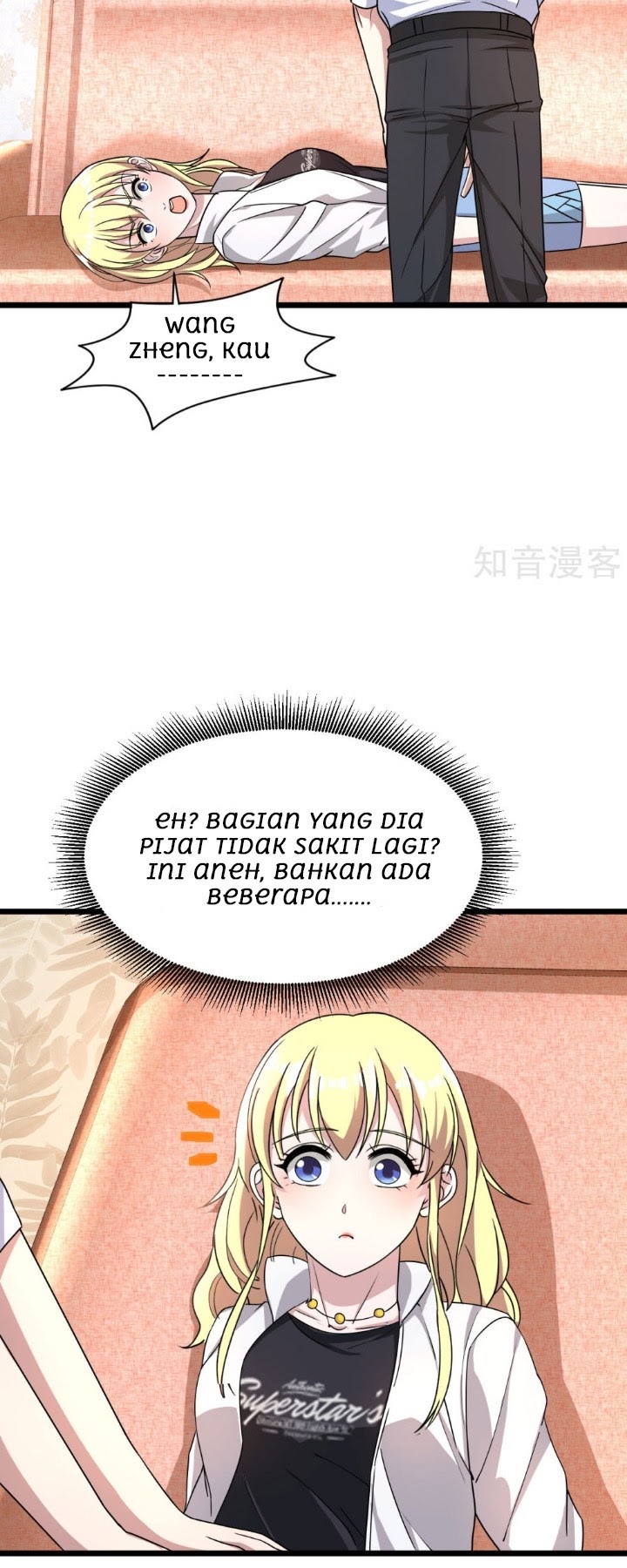 Dushi Xiewang Chapter 10 Gambar 14