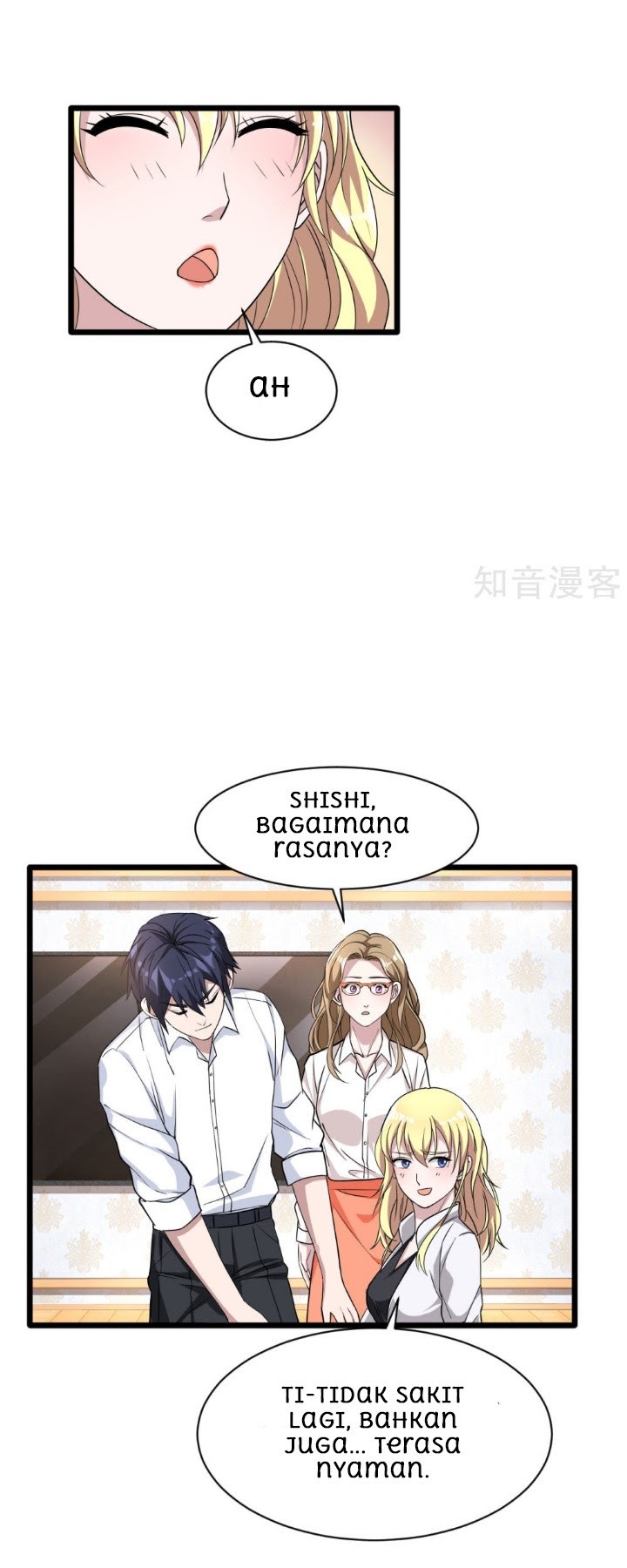 Dushi Xiewang Chapter 10 Gambar 15