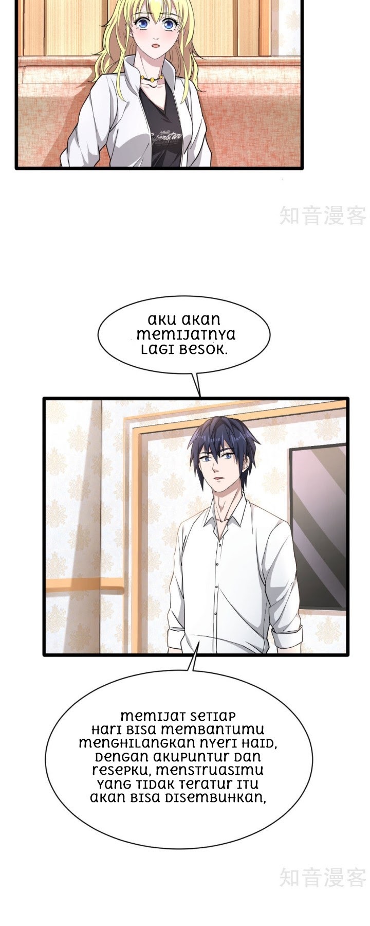 Dushi Xiewang Chapter 10 Gambar 17