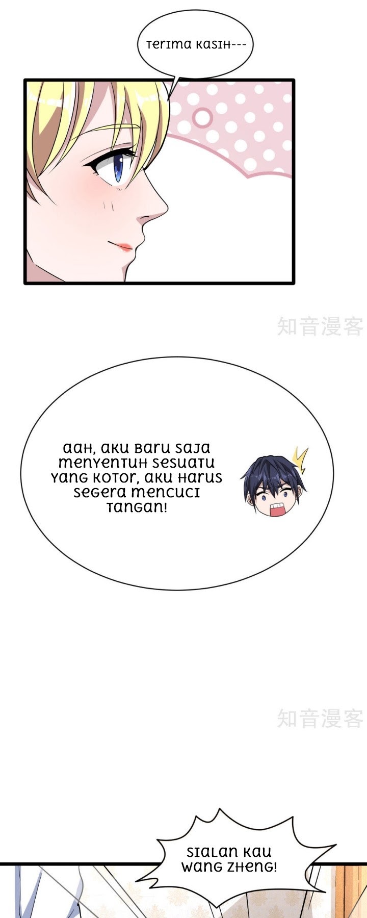 Dushi Xiewang Chapter 10 Gambar 18
