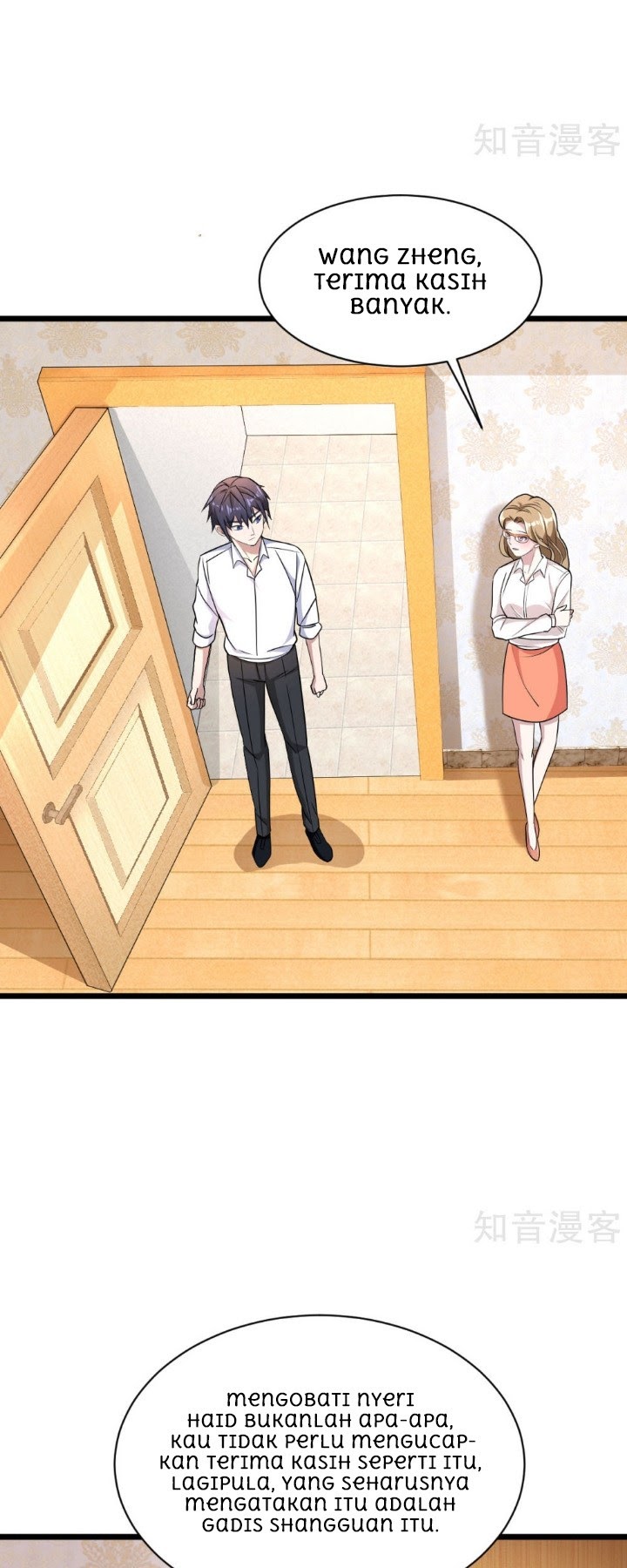 Dushi Xiewang Chapter 10 Gambar 20