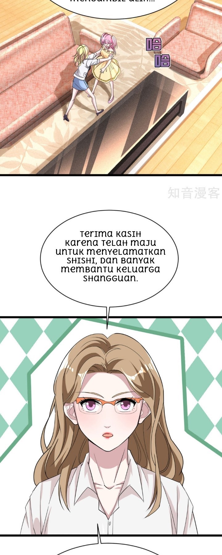 Dushi Xiewang Chapter 10 Gambar 23