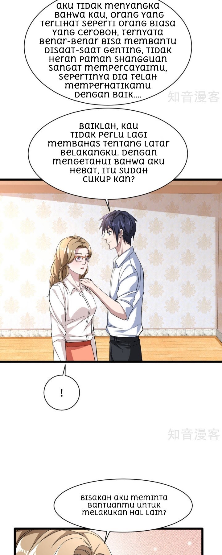 Dushi Xiewang Chapter 10 Gambar 24