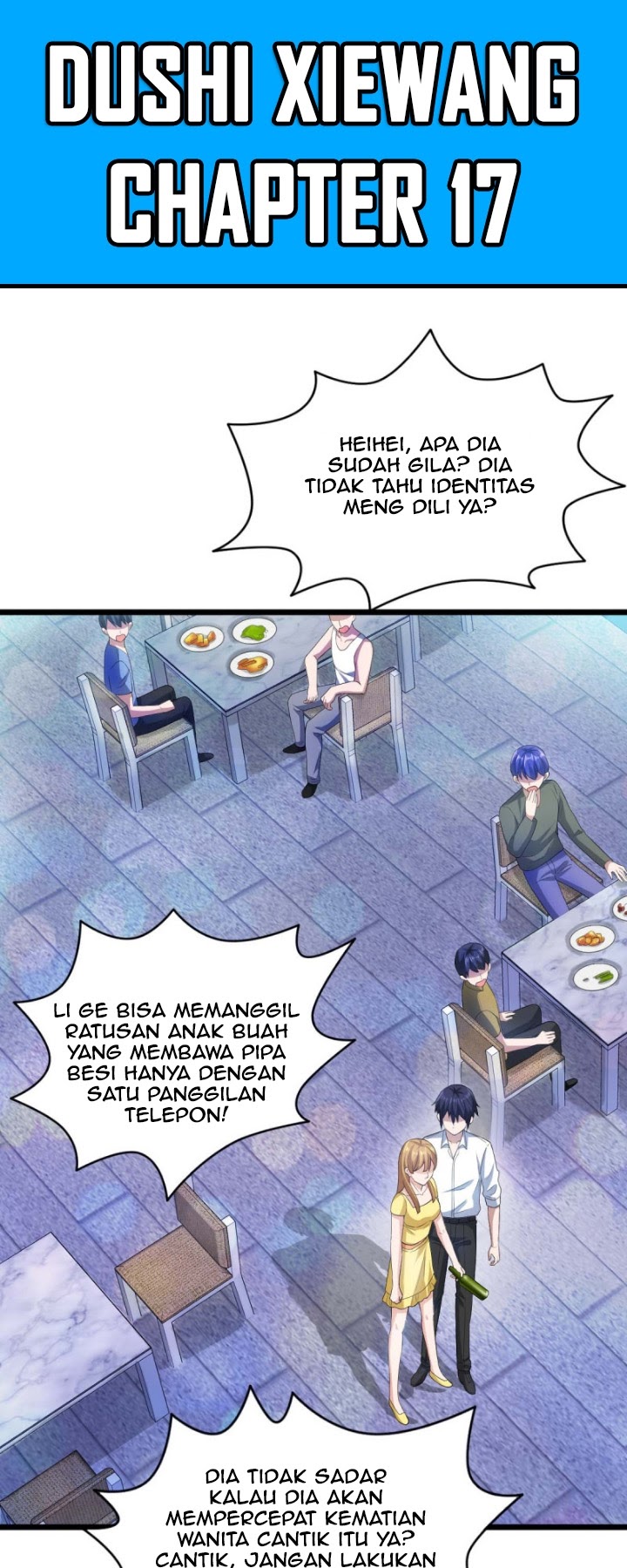 Dushi Xiewang Chapter 17 Gambar 2
