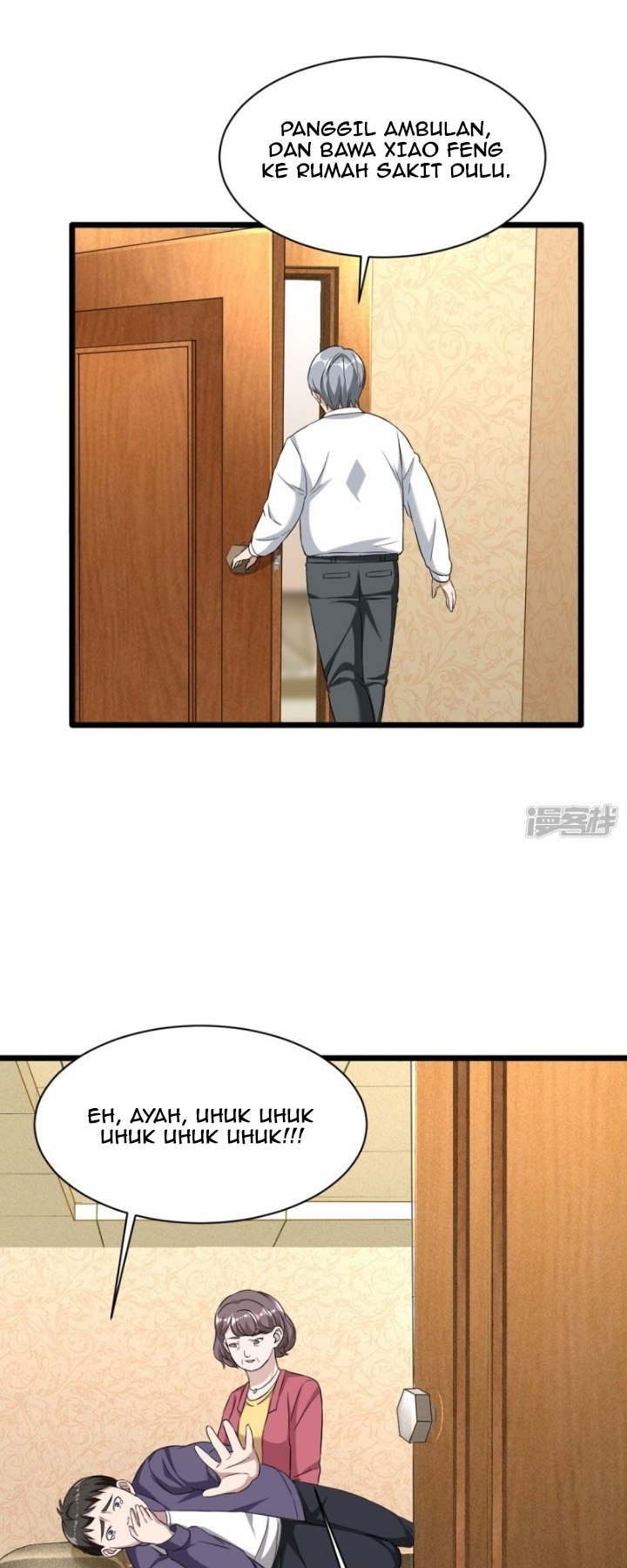 Dushi Xiewang Chapter 18 Gambar 11