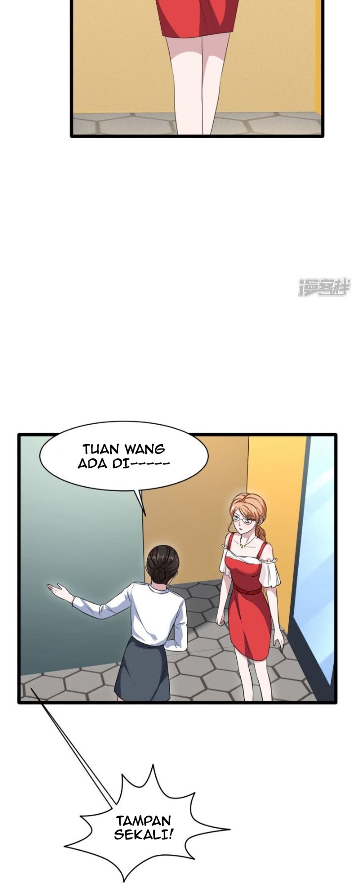 Dushi Xiewang Chapter 18 Gambar 18