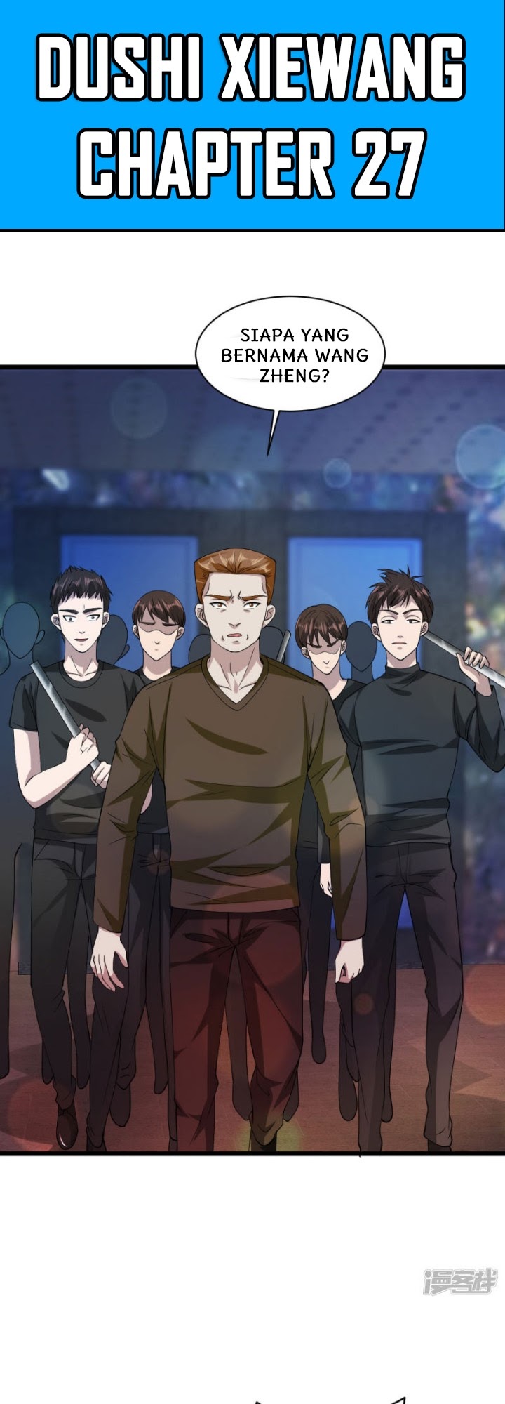 Dushi Xiewang Chapter 27 Gambar 2