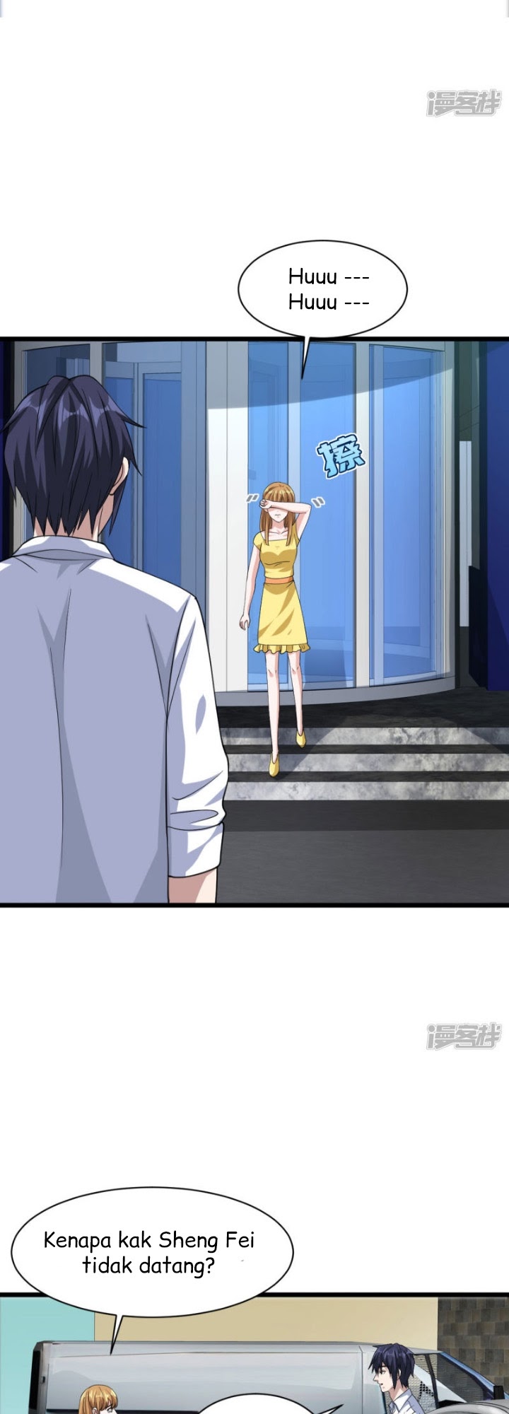 Dushi Xiewang Chapter 31 Gambar 5
