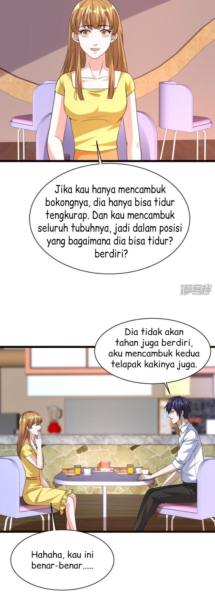 Dushi Xiewang Chapter 31 Gambar 12