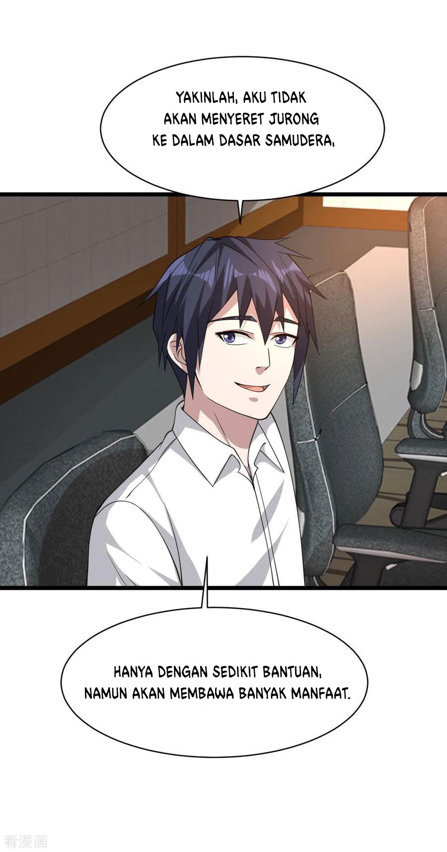 Dushi Xiewang Chapter 44 Gambar 5