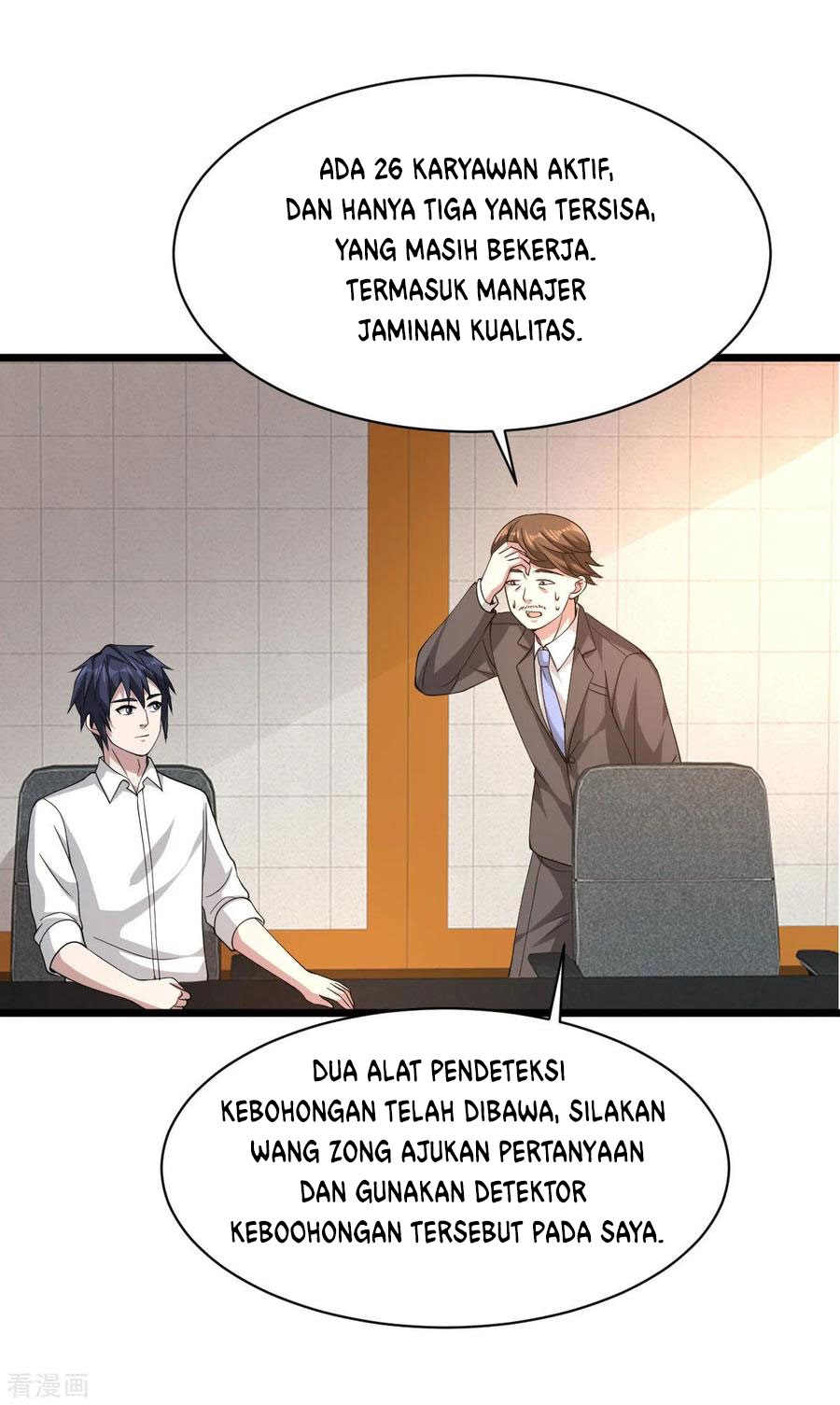 Dushi Xiewang Chapter 44 Gambar 8