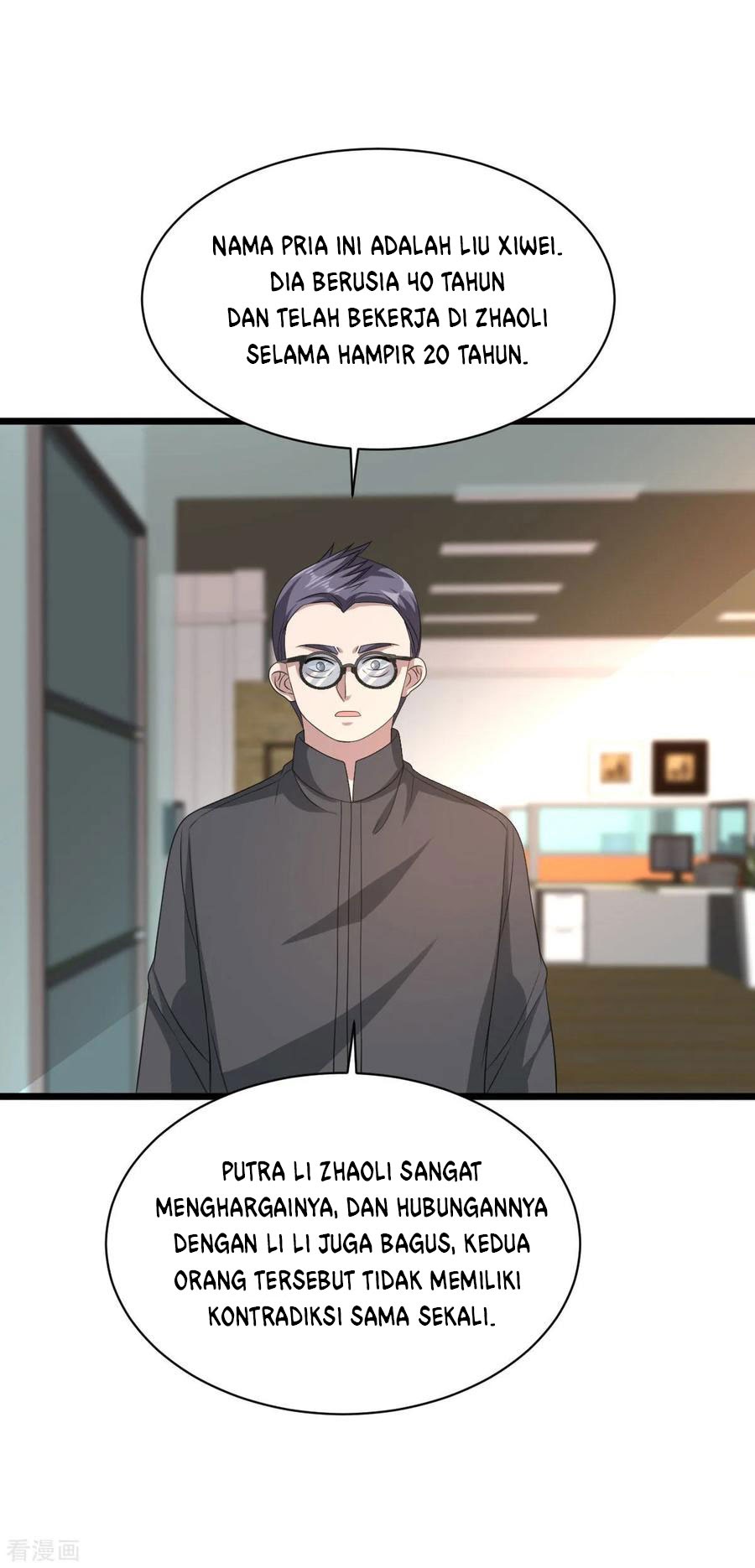 Dushi Xiewang Chapter 45 Gambar 13
