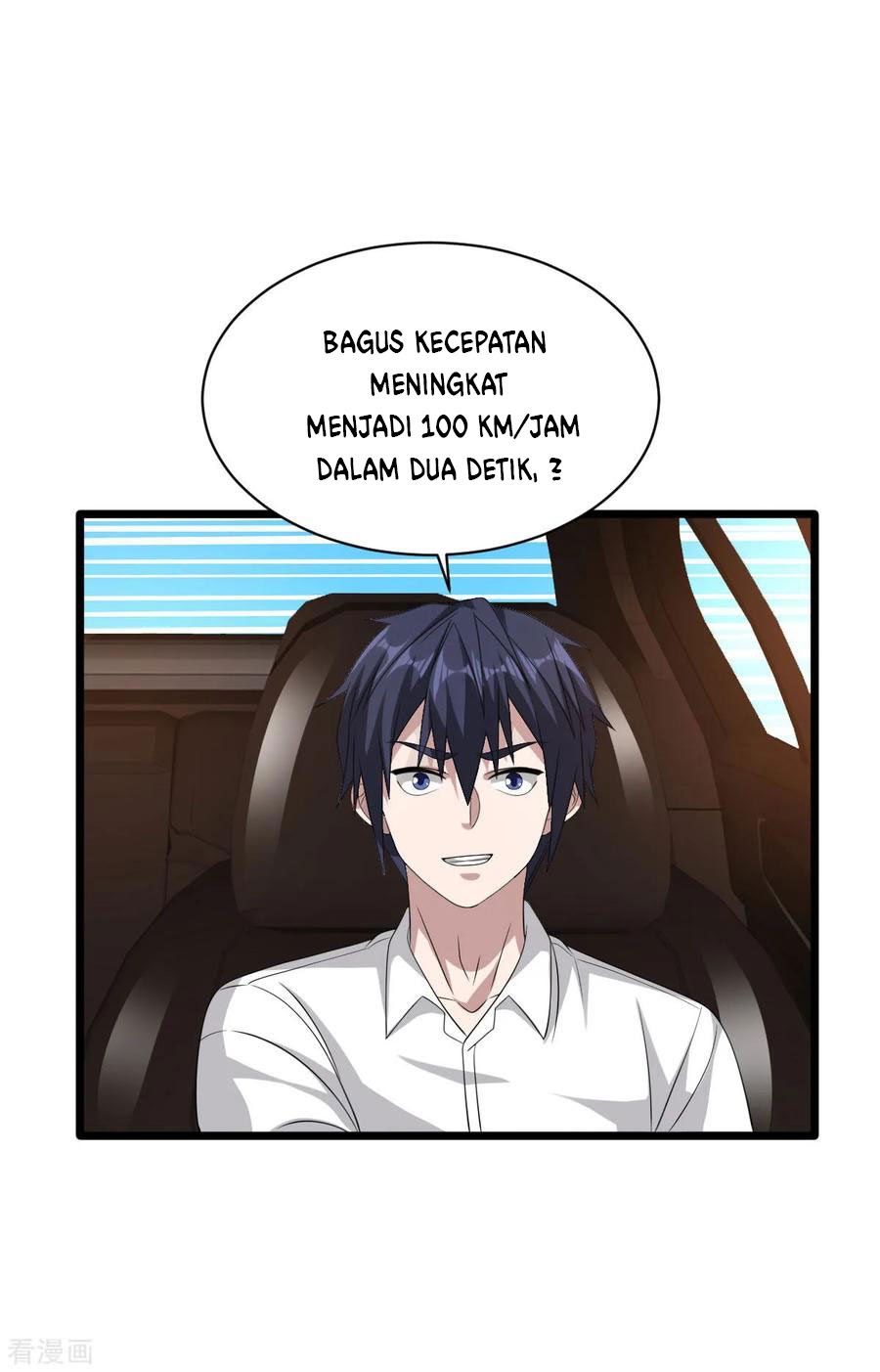 Dushi Xiewang Chapter 45 Gambar 25