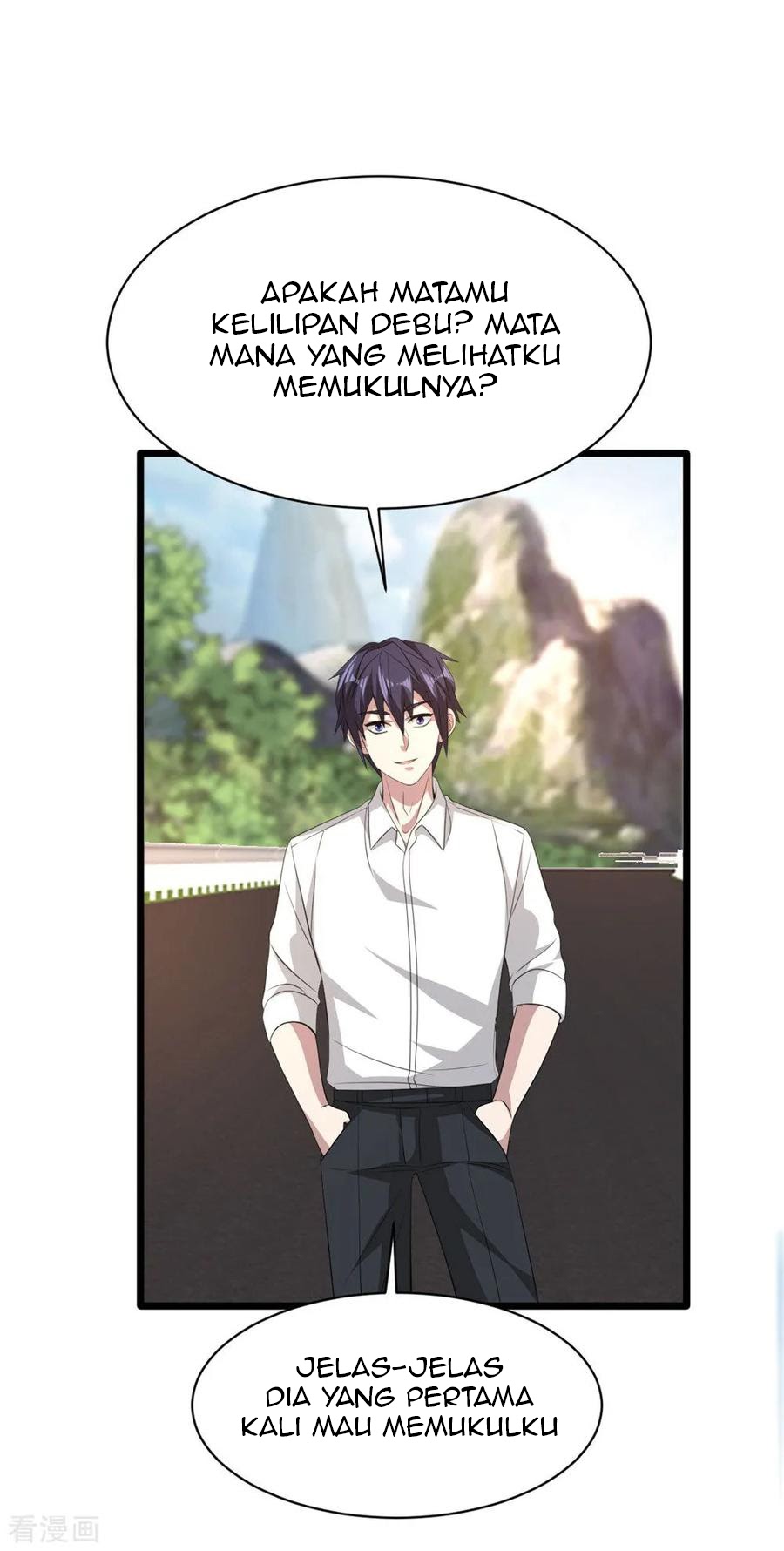 Dushi Xiewang Chapter 56 Gambar 2