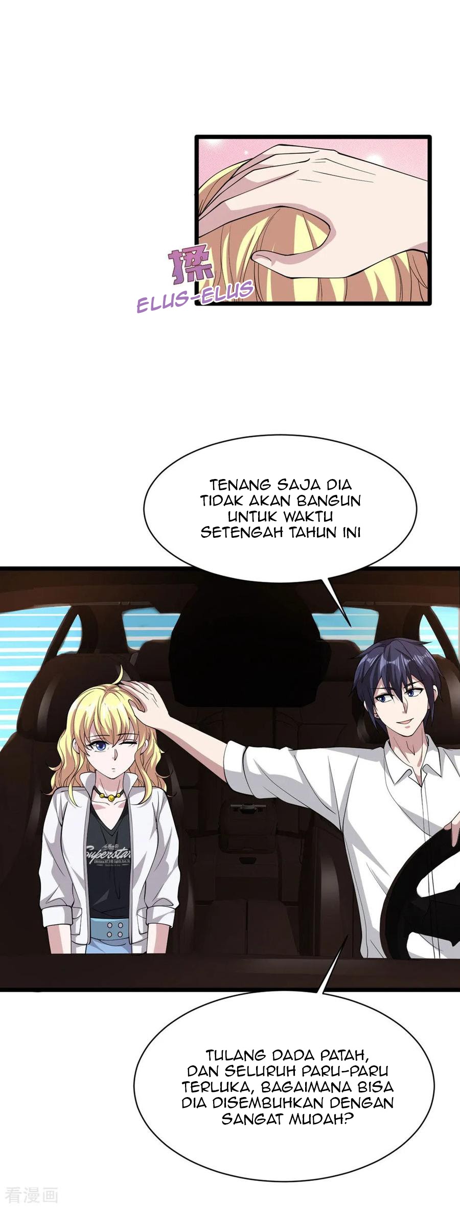 Dushi Xiewang Chapter 56 Gambar 30