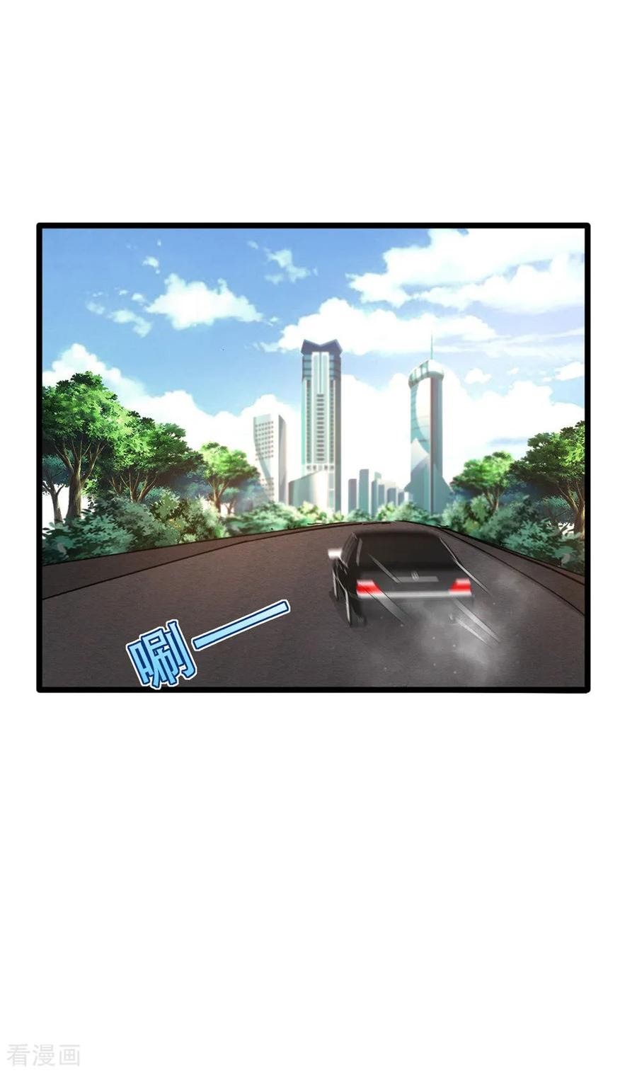 Dushi Xiewang Chapter 56 Gambar 36