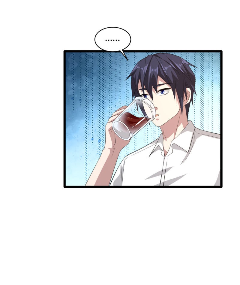 Dushi Xiewang Chapter 64 Gambar 16