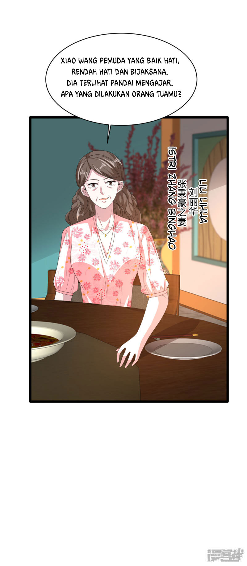 Dushi Xiewang Chapter 76 Gambar 12
