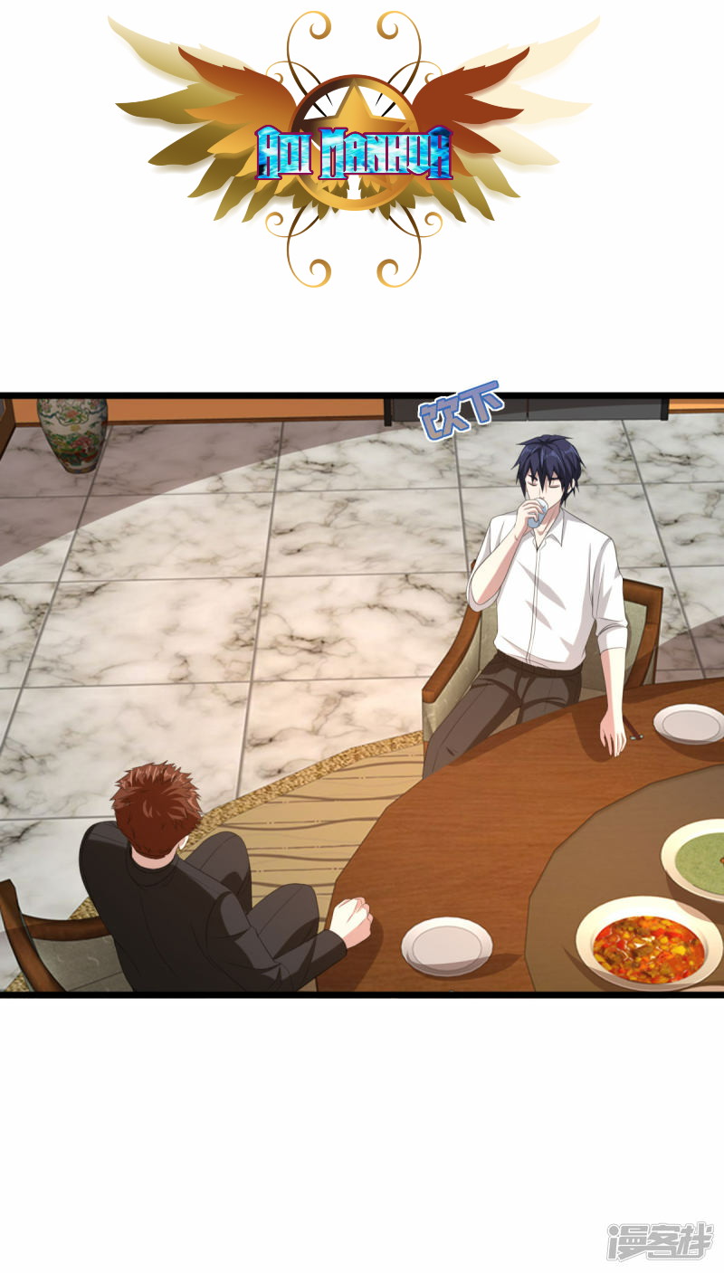 Dushi Xiewang Chapter 76 Gambar 20