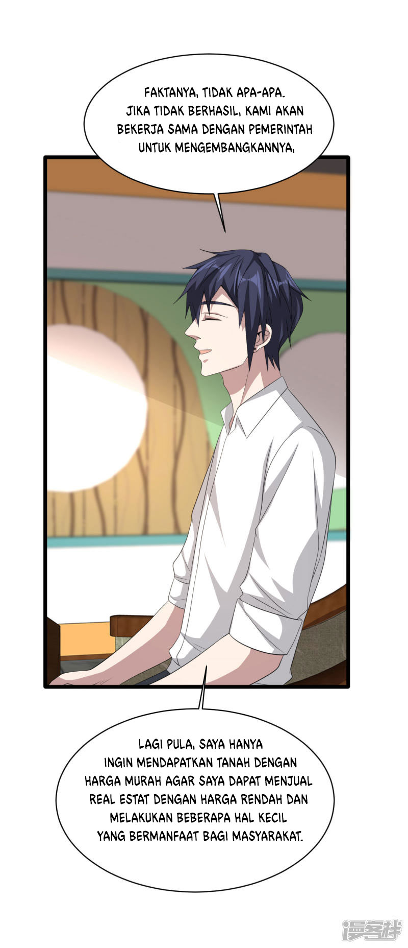 Dushi Xiewang Chapter 76 Gambar 26