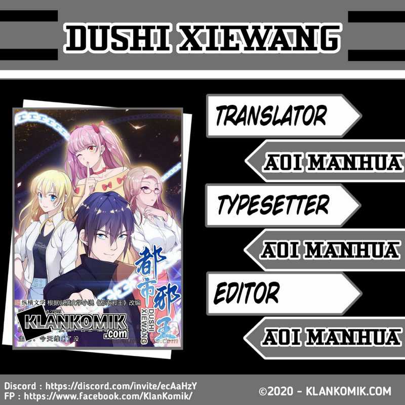 Dushi Xiewang Chapter 83 Gambar 1