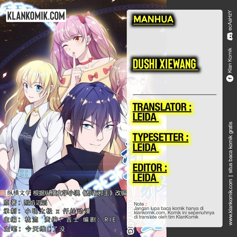 Dushi Xiewang Chapter 98 Gambar 1