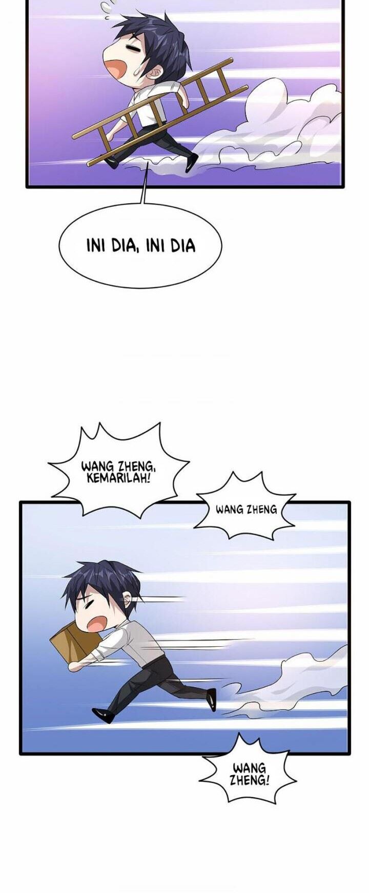 Dushi Xiewang Chapter 110.5 Gambar 13