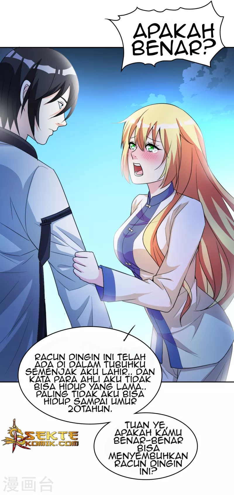 Dushi Xiuzhen Chapter 04 Gambar 4