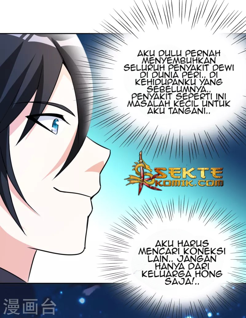 Dushi Xiuzhen Chapter 04 Gambar 8