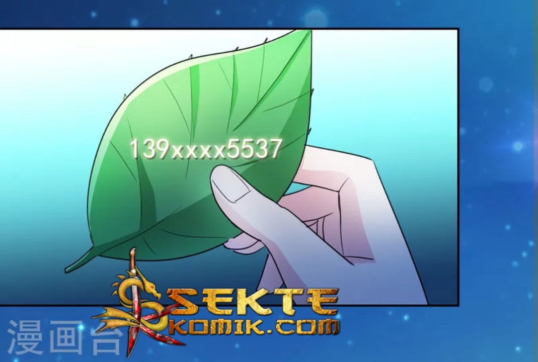 Dushi Xiuzhen Chapter 04 Gambar 11