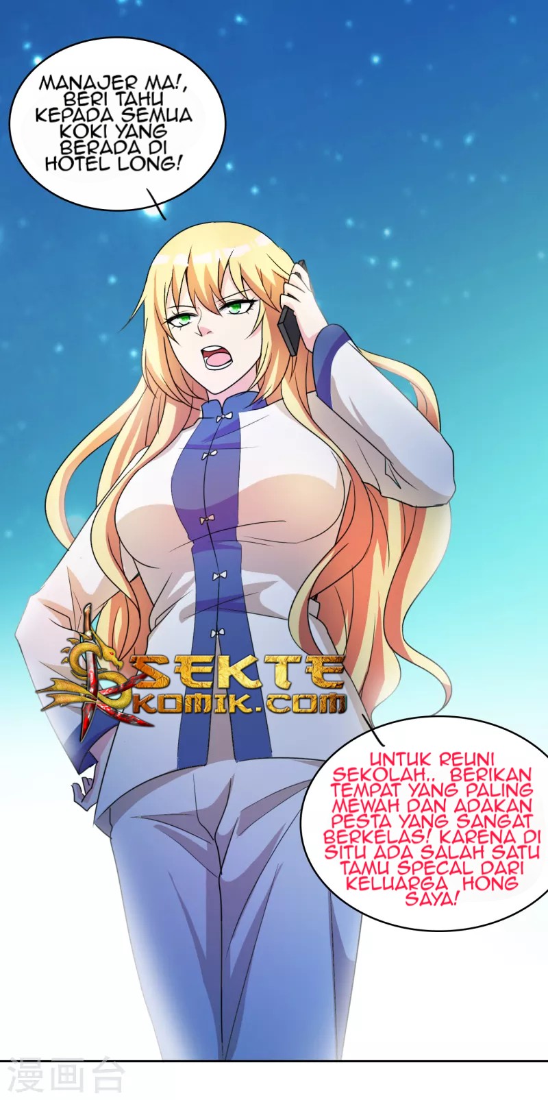 Dushi Xiuzhen Chapter 04 Gambar 16
