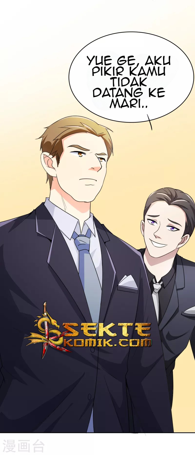 Dushi Xiuzhen Chapter 04 Gambar 33