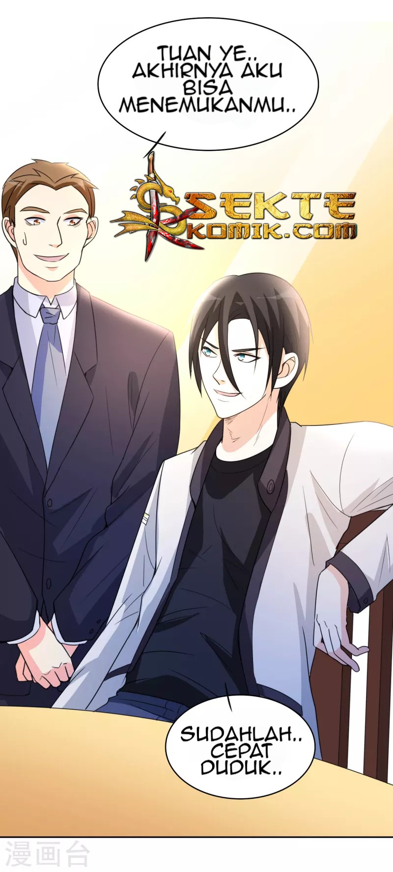 Dushi Xiuzhen Chapter 05 Gambar 10