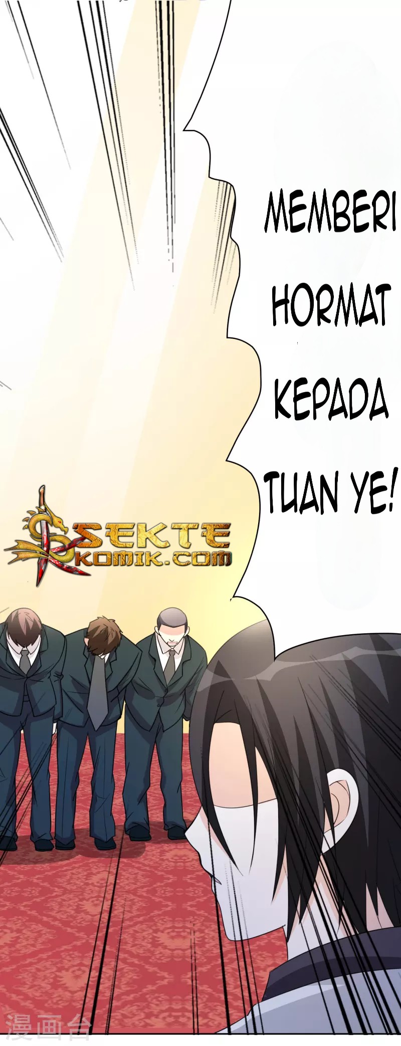 Dushi Xiuzhen Chapter 05 Gambar 12