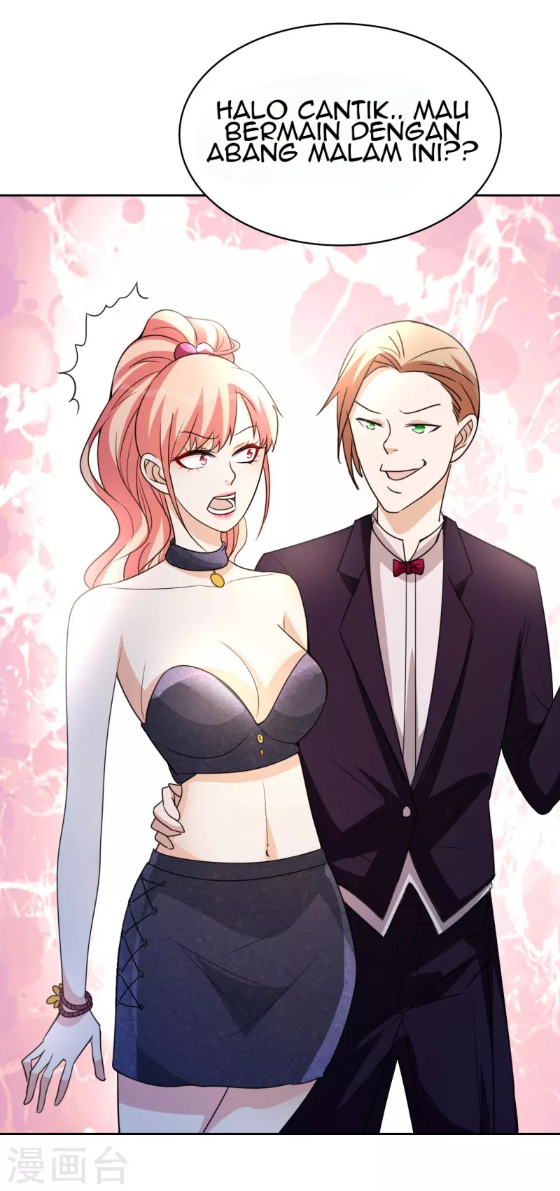 Dushi Xiuzhen Chapter 05 Gambar 31