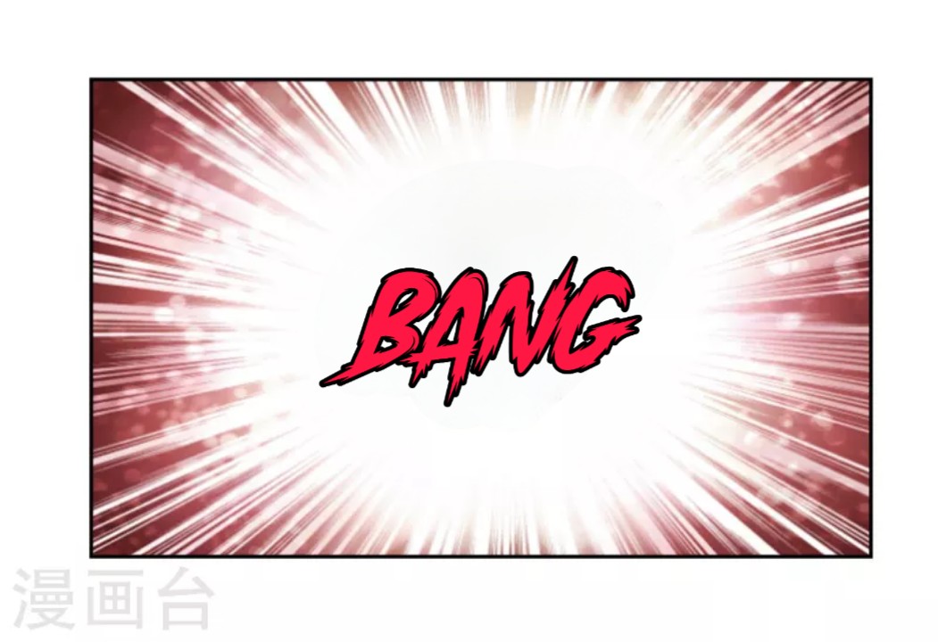 Dushi Xiuzhen Chapter 05 Gambar 32