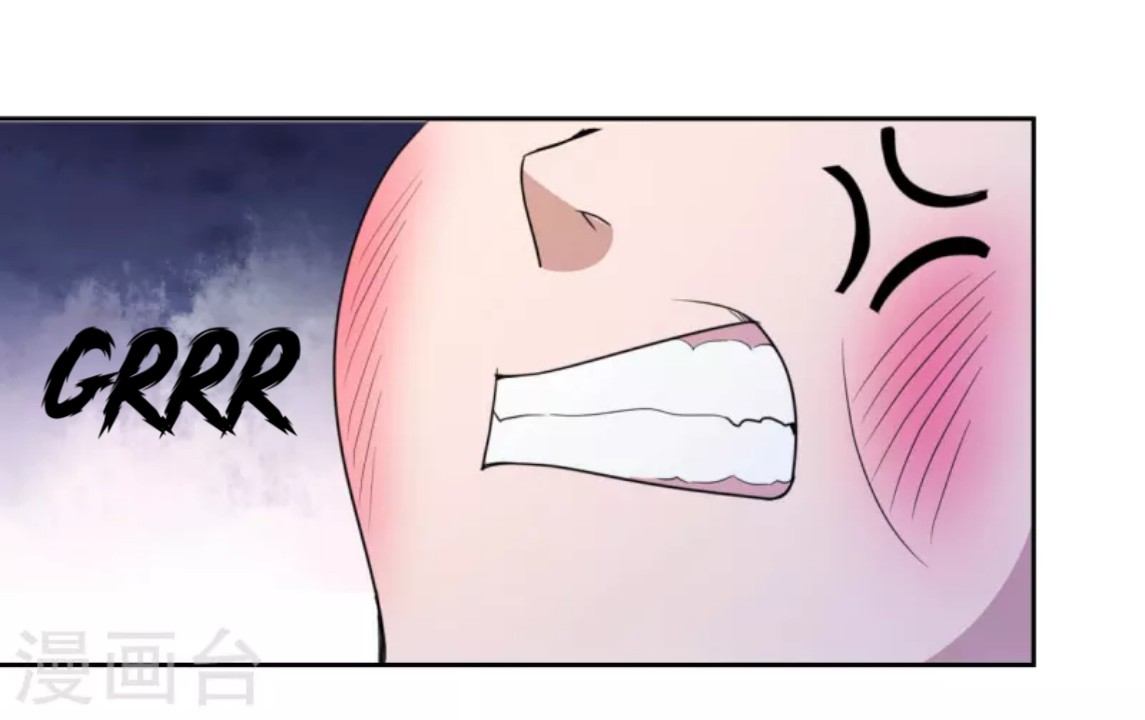 Dushi Xiuzhen Chapter 05 Gambar 34