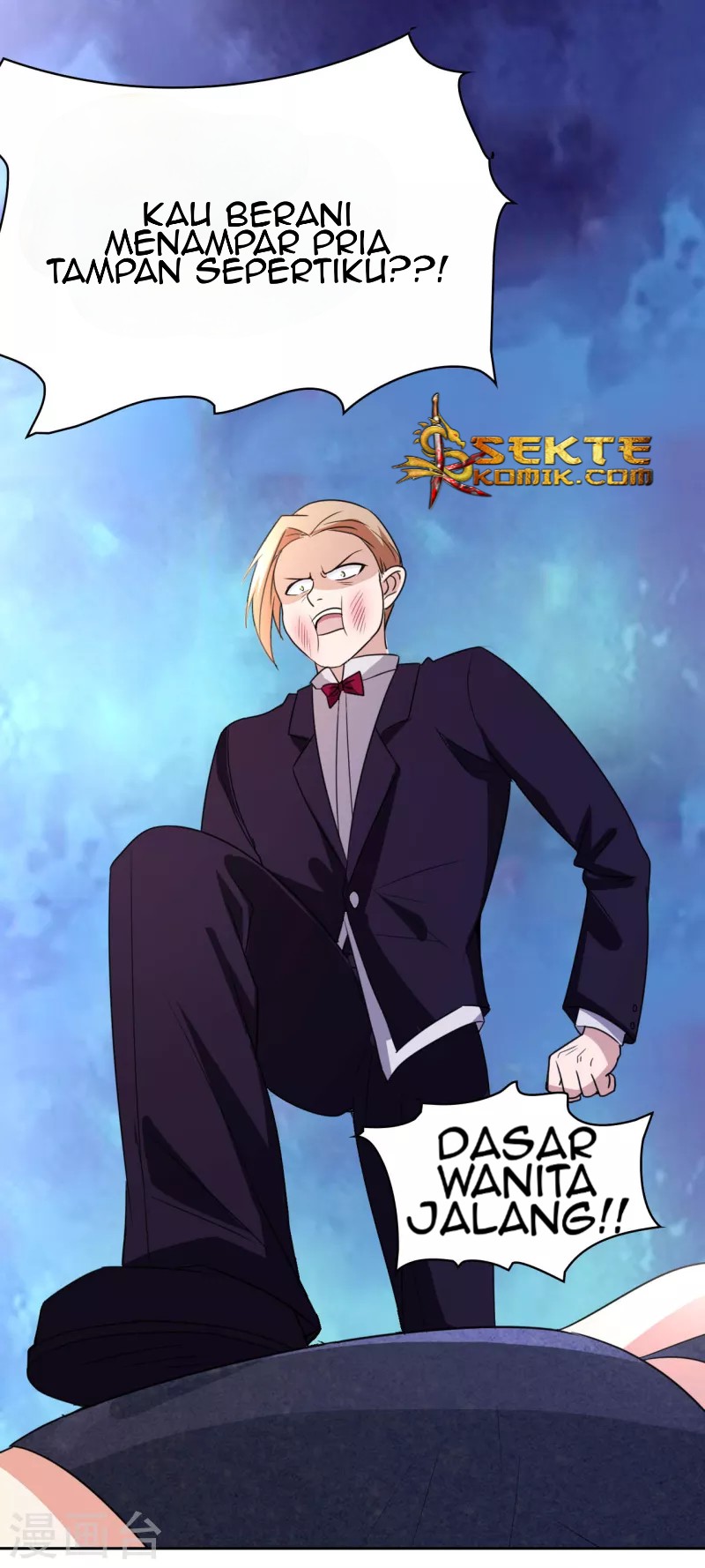 Dushi Xiuzhen Chapter 05 Gambar 36
