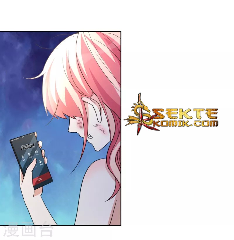 Dushi Xiuzhen Chapter 05 Gambar 39