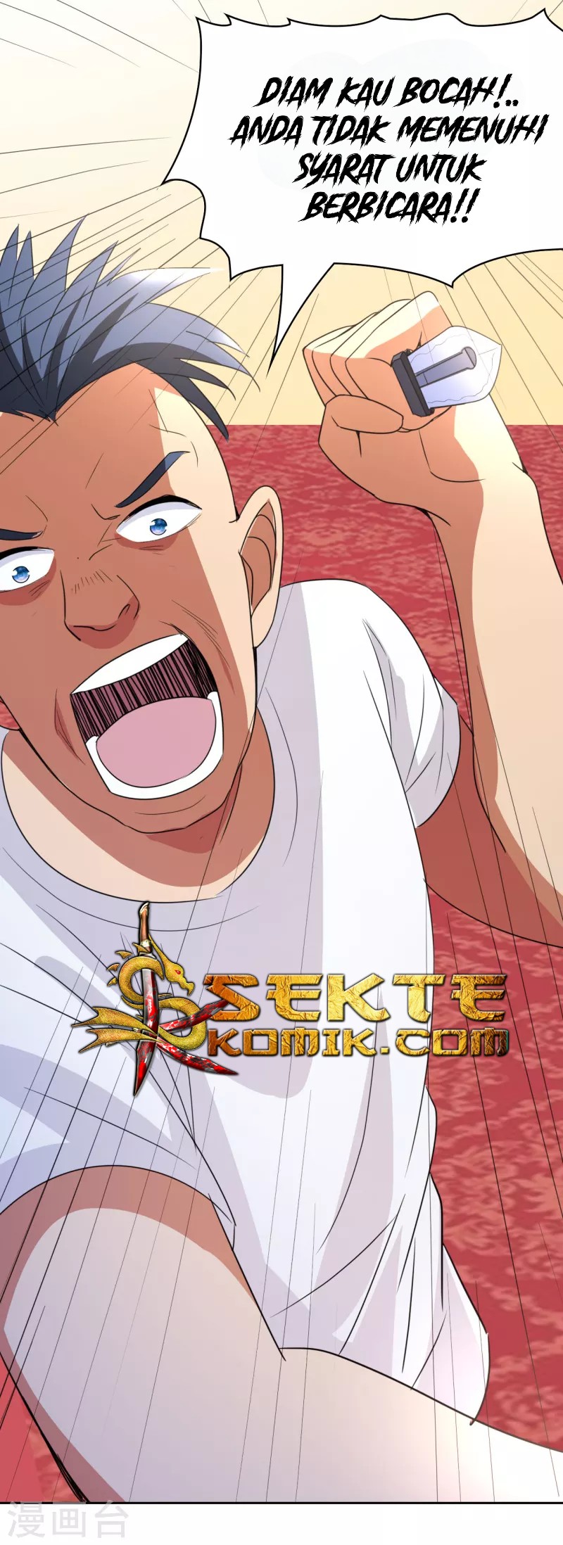 Dushi Xiuzhen Chapter 07 Gambar 21