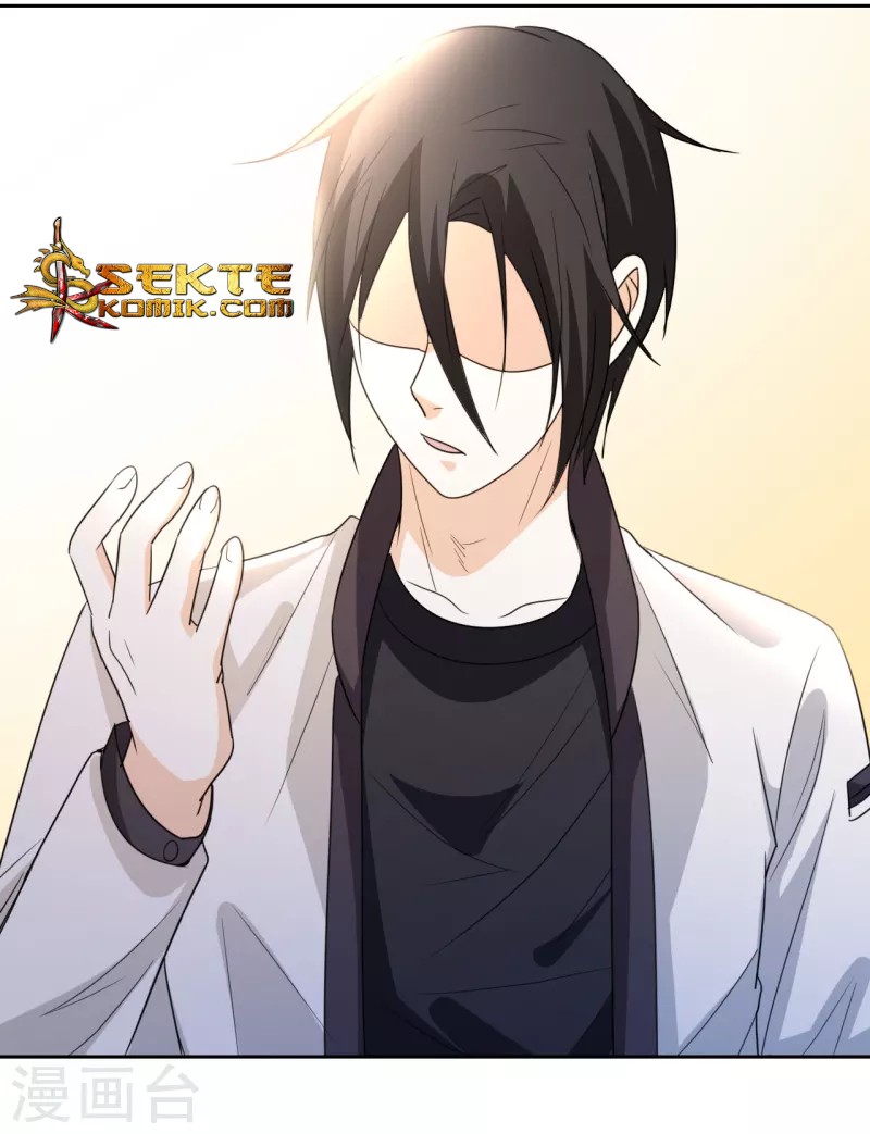 Dushi Xiuzhen Chapter 07 Gambar 31
