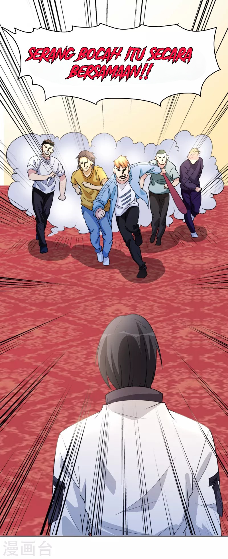 Dushi Xiuzhen Chapter 07 Gambar 33
